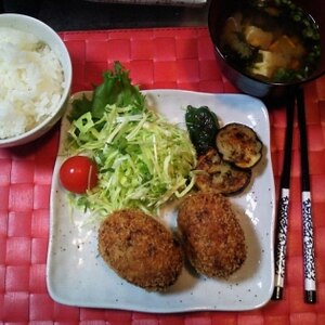 野菜コロッケ。